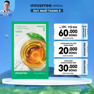 Mặt nạ giấy dưỡng da Hàn Quốc innisfree My Real Squeeze Mask 22ml