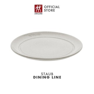 Đĩa sứ staub 22cm, màu white truffle