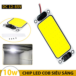  Đèn thùng xe tải đèn trần xe ô tô COB siêu sáng 12-85V 
