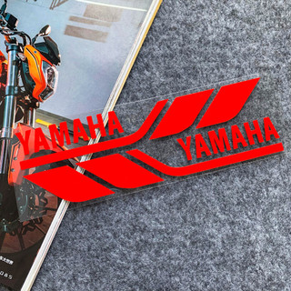 Tem Decal Phản Quang Yamaha dán 2 bên hông xe máy (yamaha132)