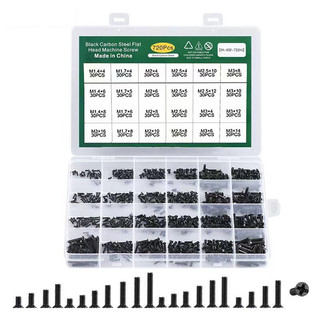 Hộp 720 đầu ốc sửa máy tính xách tay,điện thoại,ốc sửa chữa đồ điện tử thép carbon