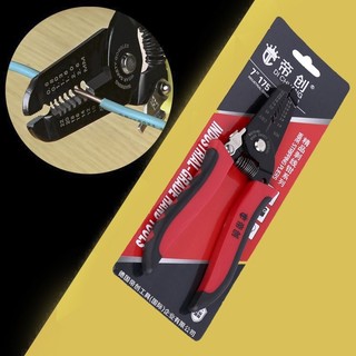 Kìm tuốt dây điện đa năng tiện dụng