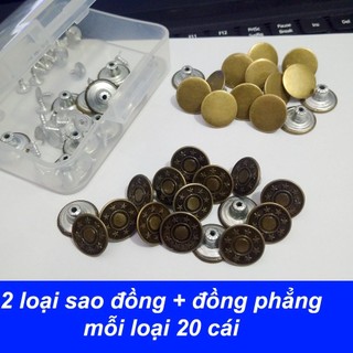 01# Hộp 40 nút quần áo Jean kim loại hình Sao đồng và Đồng phẳng