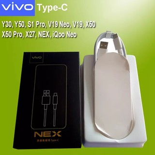 Cáp sạc nhanh VIVO Y30, Y50, S1 Pro, V19, V19 Neo, X50, X50 Pro, X27, Nex - Type-C Zin máy (NEX)