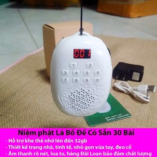 Máy Niệm Phật Lá Bồ Đề Cao Cấp Có Sẵn 30 Bài, Tặng cốc sạc