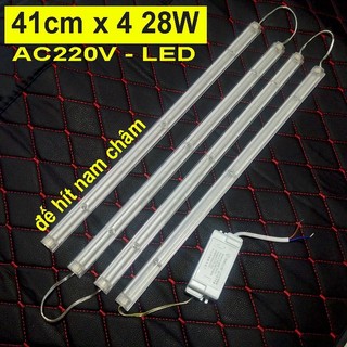 Thanh LED điện AC 220V đế hít nam châm 41cm x 4 28W kèm nguồn