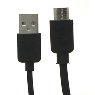 cáp sạc nhanh SONY 2A,18w cồng sạc micro usb
