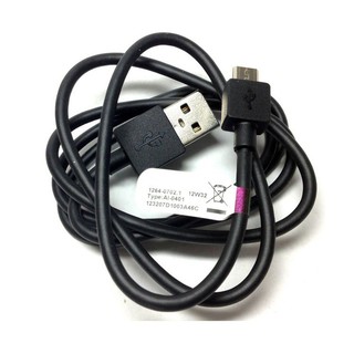 cáp sạc nhanh SONY 2A,18w cồng sạc micro usb