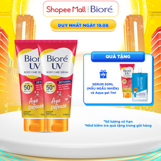 Combo 2 Serum chống nắng dưỡng thể kháng bụi - tươi trẻ Bioré 150ml