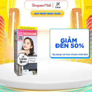 Liese Bọt Kem Nhuộm Tóc Nâu Khói Tro 108ml