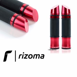 bao tay lái gù xéo hiệu rizoma cho các loại xe máy honda,yamaha,suzuki-màu đỏ