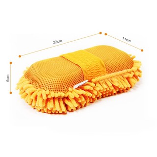 miếng xốp rửa xe máy hoặc ô tô
