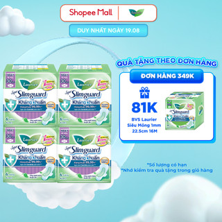 Combo 4 gói BVS Laurier Siêu Mỏng 1mm Kháng khuẩn 30cm 6 miếng