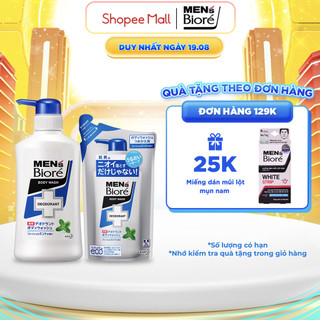 Bioré Sữa Tắm Khử Mùi Men Deodorant – Bạc Hà Mát Lạnh (Chai) 440ml Tặng Túi Sữa Tắm 380ml