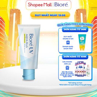 Bioré Tinh Chất Chống Nắng – Sáng Rạng Rỡ 70g (Bao bì thay đổi theo từng đợt nhập hàng)