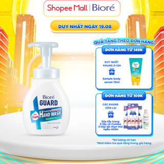 Bioré Bọt Rửa Tay Kháng Khuẩn Guard – Hương Khuynh Diệp (Chai) 250ml