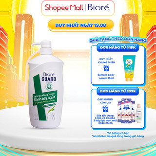 Sữa Tắm Sạch Sâu Kháng Khuẩn Thanh Mát Hứng Khởi Biore Guard 800g