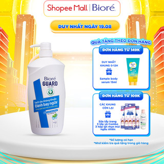 Bioré Sữa Tắm Sạch Sâu Kháng Khuẩn Guard – Mát Lạnh Sảng Khoái 800g