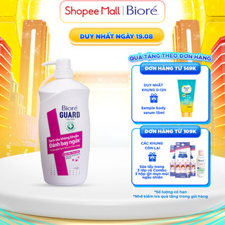Sữa Tắm Sạch Sâu Kháng Khuẩn Sạch Mịn Thư Giãn Biore Guard 800g
