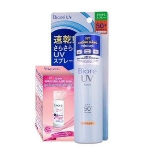 Xịt Chống Nắng Tiện Lợi Biore UV Spray 75ml tặng Tẩy trang 3 lớp 25ml
