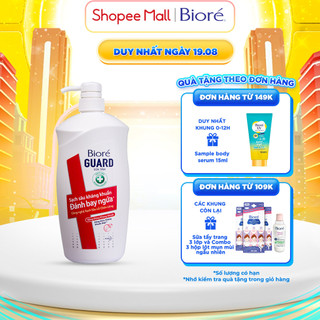Sữa Tắm Sạch Sâu Kháng Khuẩn Năng Động Kháng Khuẩn Biore Guard 800g