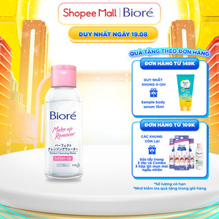Nước Tẩy Trang Dưỡng Ẩm Hoàn Hảo Biore Makeup Remover Perfect Cleansing Water 90ml
