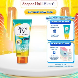 Serum Chống Nắng Dưỡng Thể Kháng Bụi - Sáng Mịn Mát Lạnh Biore 150ml (Bao bì thay đổi từng đợt nhập)