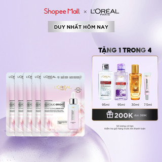 Bộ 5 mặt nạ dưỡng sáng mờ thâm nám L'Oreal Paris Glycolic (AHA) Bright 22gx5