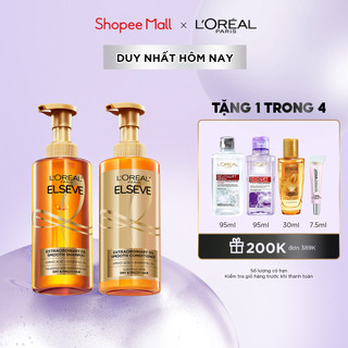 Bộ gội xả dưỡng tóc suôn mượt cao cấp L'Oreal Paris Extraordinary Oil Smooth 440ml x2