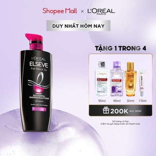 Dầu gội Giảm gãy rụng tóc Elseve FallResist3x AntiHairfallScalp + Hair L’Oréal Paris 620 ml