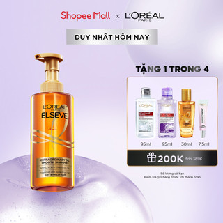 Dầu gội dưỡng tóc suôn mượt tóc cao cấp L'Oreal Paris Extraordinary Oil Smooth 440ml