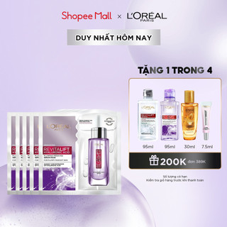 Bộ mặt nạ kết hợp serum căng mịn Revitalift Fresh Mix Plumping Serum L'Oreal Paris (5x33g)