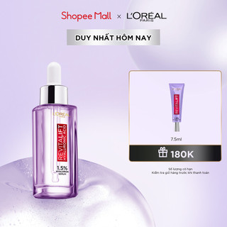 Serum siêu cấp ẩm & giảm nếp nhăn L'Oreal Paris Revitalift Pure Hyaluronic Acid 1.5% 30ml