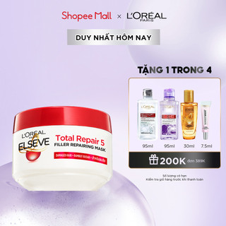 Kem ủ phục hồi tóc L'Oréal Paris Total Repair 5 200ml