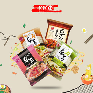 Mì Udon HANIL Food Hàn Quốc Gói 212G