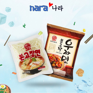 Mì Udon Tươi Hàn Quốc JJAJANG 200.5g/gói