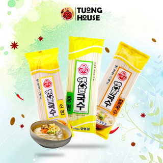 Mì Sợi Hàn Quốc Nhỏ/Trung/Lớn 500 Ottogi