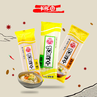 Mì sợi hàn quốc ottogi gói lớn 900gr