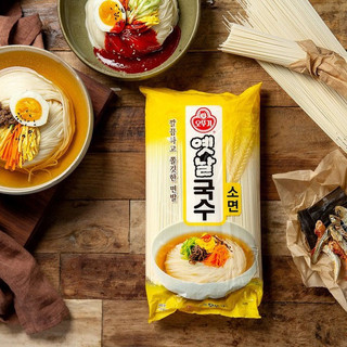 Mì Sợi Hàn Quốc OTTOGI Gói Lớn 900gr