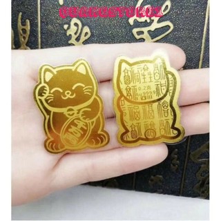 Mèo Thần Tài Mạ Vàng Chiêu Tài Lộc Dán Điện Thoại, Để Trong Ví Tiền T2