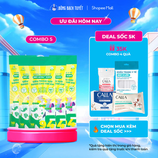 Combo 5 gói khẩu trang bông bạch tuyết kf94 trẻ em
