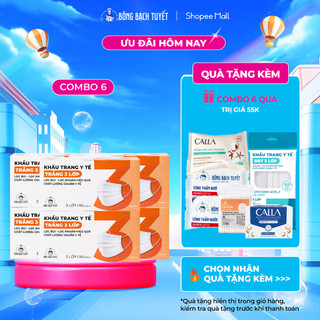 Combo 6 Hộp Khẩu trang Bông Bạch Tuyết 3 lớp trắng (50 cái/hộp)