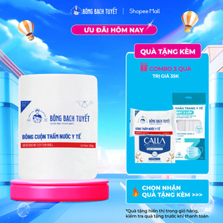 Bông y tế Bạch Tuyết 500gr - M