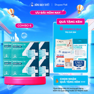 Combo 6 Hộp Khẩu trang Bông Bạch Tuyết 4 lớp xanh (50 cái/hộp)
