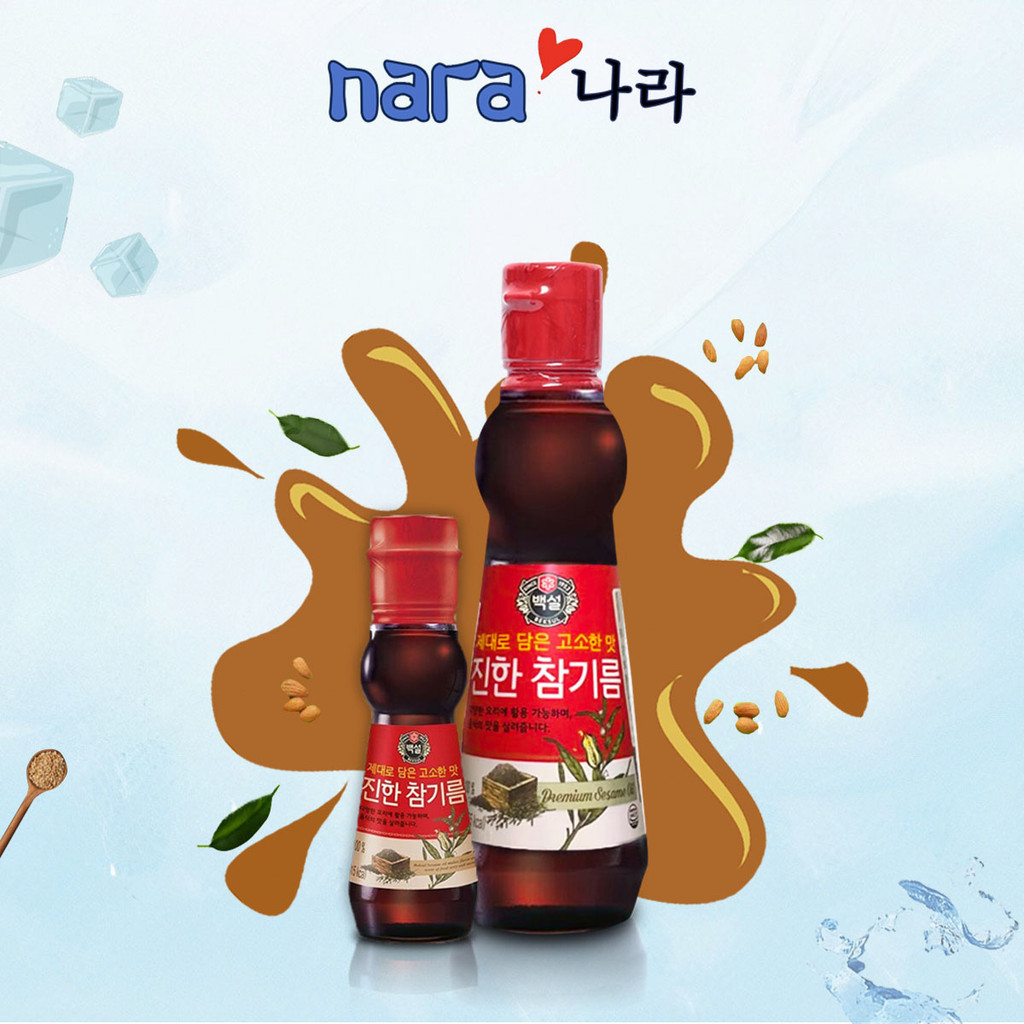 Dầu mè đậm đặc Hàn Quốc Beksul chai (110ml / 320ml)