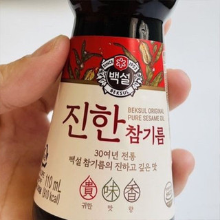 Dầu mè đậm đặc Hàn Quốc Beksul chai (110ml / 320ml)