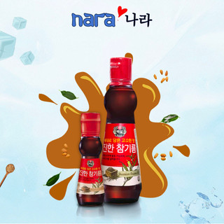 Dầu mè đậm đặc hàn quốc beksul chai 110ml / 320ml