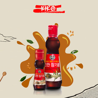 Dầu mè đậm đặc Beksul Hàn Quốc (110ml / 320ml)