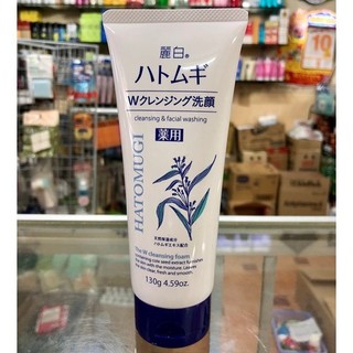 Sữa rửa mặt trắng da Hatomugi chiết xuất ý dĩ 130g nội địa Nhật Bản