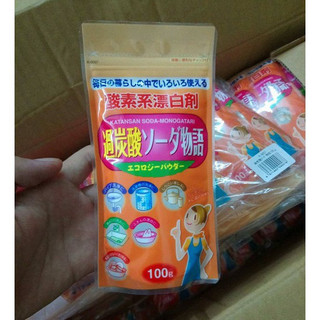 Bột Baking soda loại tẩy mạnh tẩy vết bẩn ố vàng đa năng 120g nội địa Nhật Bản